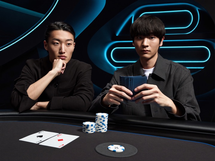 Poker